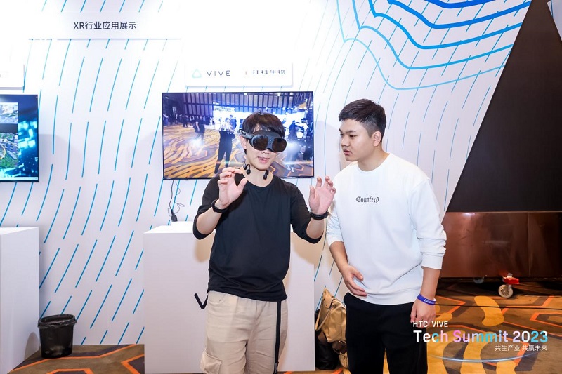 深耕沉浸式生态 HTC VIVE Tech Summit 2023描摹XR行业新未来-93913.COM-XR信息与产业服务